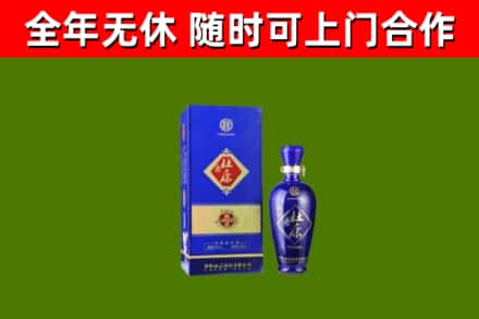 富蕴县烟酒回收杜康.jpg