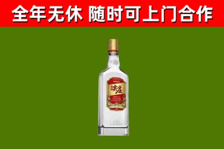 富蕴县烟酒回收尖庄酒.jpg